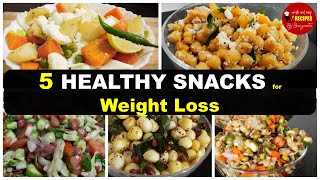 5 Healthy Snacks Recipe for Weight Loss  Healthy Evening Snacks  Weight Loss Salad Recipes [upl. by Elene27]