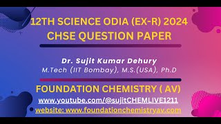 12TH SCIENCE ODIA EX REG 2024 QUESTION [upl. by Naves163]