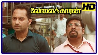 Velaikkaran  Thambi Ramaiah reveals about Fahad Fazil to Sivakarthikeyan  Fahadh plays a safe game [upl. by Paulita437]