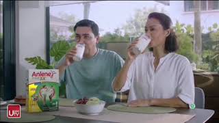 IKLAN ANLENE GOLD 5X  30s 2021 [upl. by Ecirtael182]