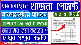 Land Revenue or Khajna Payment Online in West Bengal 2023  Banglarbhumi Khajna Payment Online [upl. by Etnasa]