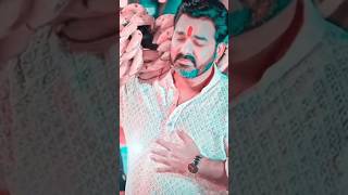 Kerwa Ke Patwa Par Newta 😍 Pathani  Pawan Singh Dj remix song status😇 Malai Music🎧 bhojpuristatus [upl. by Nelav]