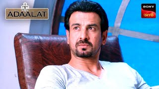 Adaalat  আদালত  Ep 261  18 Jun 2024  Full Episode [upl. by Rabbi]