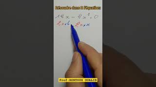 résolution de léquation du second degré à une inconnue maths maths mathematics equation shorts [upl. by Yllah798]