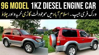 Toyota Land Cruiser Prado RZ  30 1kz Diesel Engine  96 Model Car In Pakistan  Madni Tahir [upl. by Anilecram]