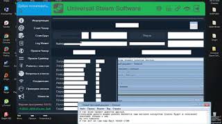 Steam Cheaker by amfi \ Hack Steam Account [upl. by Orfield]