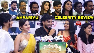 Anbarivu Celebrity Show  Anbarivu Celebrity Review  Anbarivu Movie Review  Anbarivu Review Tamil [upl. by Tsyhtema]