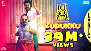 Kudukku Lyric Video Love Action Drama Song Nivin PaulyNayantharaVineeth SreenivasanShaan Rahman [upl. by Beesley]