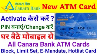 Canara Bank ATM Card PIN Generate  Canara Bank ATM Card Activation  ATM Card Activate Kaise Kare [upl. by Ymmaj]