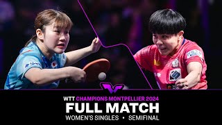 FULL MATCH  Satsuki Odo vs Cheng IChing  WS SF  WTTMontpellier 2024 [upl. by Spooner919]