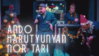 🎄 Nor Tari  Ando Harutyunyan \\ PREMIERE \\ 2021 [upl. by Nymassej886]