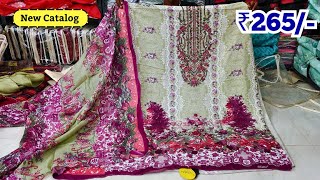 Pakistani Catalogue Dress Materials Printed Cotton Wholesale Suits Readymade Yousuf Textiles [upl. by Eiralav]