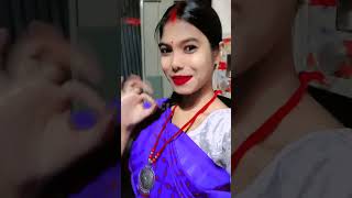 Tor kajol Kalo chok tor jhumko kaner dullviralvideo love adorablevideo viralpicture lovelymom [upl. by Sinylg]