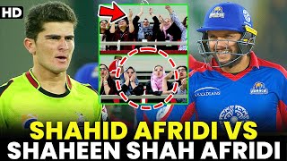 Shahid Afridi vs Shaheen Shah Afridi  Lahore Qalandars vs Karachi Kings  HBL PSL 2018  MB2A [upl. by Aisanat]