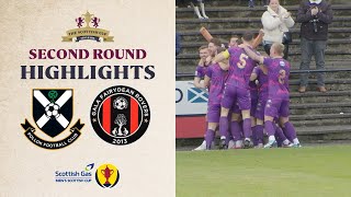 Pollok 52 Gala Fairydean Rovers  Scottish Gas Scottish Cup Second Round Highlights [upl. by Trinity]