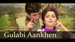 Gulabi Aankhen  Remix  Dj Syrah [upl. by Aix]