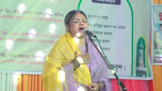 বাবলী সরকারের কন্ঠে যেনো মধু ঝড়ে ।। আমার গলার হার খুলে দে ও গো ললীতে [upl. by Ovid]