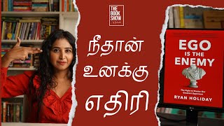 Ego is the Enemy  Full book summary  The Book Show ft RJ Ananthi [upl. by Emlynne]