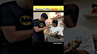 Sourav Joshi Vlogs  Mythpat Giving Award 🥇😂✅ shorts souravjoshivlogs mythpat [upl. by Zetram]