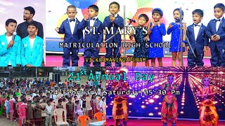 StMarys Matriculation High School  21st Annual Day  Vickramasingapuram  24th February 2024 [upl. by Eimile592]