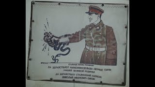 Песня о батыре Ежове  Song about the Batyr Yezhov Soviet Song 1938 [upl. by Knobloch512]