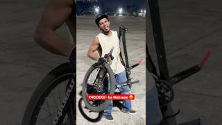 Cycle tuut gayi😭 bike mtb mtbstunt funny comedy stunt fork mtblife mtbfreestyle broke [upl. by Postman]