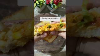 Peri peri cheese sandwichviralvideo trending easyrecipe shorts [upl. by Bluhm976]