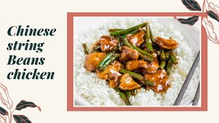 Chinese string Beans chicken recipe one pot chicken and green beans by cooking age cookingage [upl. by Culberson786]