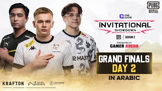 ONEGAME INVITATIONAL S2  EMEA  GRAND FINALS DAY 2  KoninaPowerPubgM lakers virtuspro [upl. by Alanna]