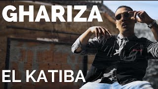 EL KATIBA  Ghariza  غريزة Clip Officiel [upl. by Enyrhtac]