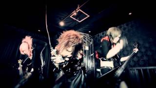 PV MEJIBRAY  Sadisgate [upl. by Ulphi775]