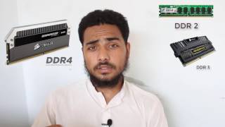 what is ddr1 ddr2 ddr3 and ddr4 explain in Urdu and Hindi [upl. by Ciardap491]