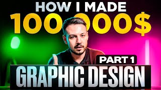 How to Make Money Using Your Graphic Design Skills [upl. by Nairod]