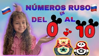 NÚMEROS EN RUSO DEL 0 AL 10 [upl. by Wesa]