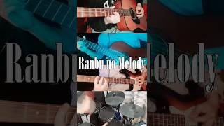 Ranbu no Melody  SiD Bleach Opening 13 Acoustic cover bleach acousticcover anime [upl. by Hamer716]