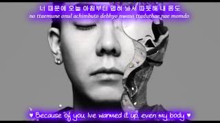 LOCO ft CRUSH Hold Me Tight Eng Sub Romanization Hangul HD [upl. by Leif274]