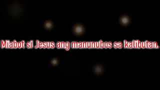 BITOON SA LANGIT KARAOKE  Rudy Villanueva  Misa De Gallo Entrance Song [upl. by Nodnahs]