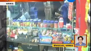 Valsad Police Bossism Video Caught In CCTV [upl. by Enenaej]