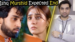 Ishq Murshid Episode 18 Teaser Promo Review By MR NOMAN ALEEM  HUM TV DRAMA 2023 [upl. by Ydoow]