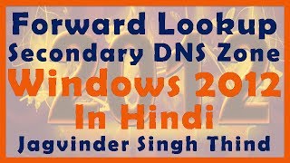 ✅ How to configure Secondary DNS Server in Windows Server 2012 in Hindi  Domain Name System Hindi [upl. by Percival]