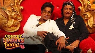 Comedy Nights Bachao  Shakti Kapoor amp Ranjeet Gets Badly ROASTED  19 September 2015 [upl. by Arie]