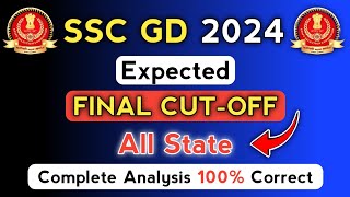 SSC GD Final Cut Off 2024✅🔥 SSC GD Result Date 2024 SSC GD Cutoff Discussion [upl. by Longerich]