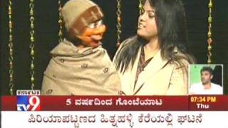 h1n1 awareness show by indushree and dinku on tv 9 [upl. by Aihseken84]