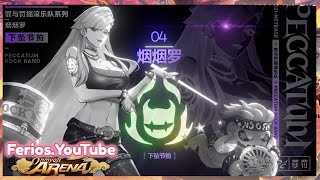 ENENRA NEW SKIN  Peccatum Series  Dropping Beat  Onmyoji Arena [upl. by Isoj]