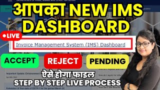 New GST Invoice System  IMS How to use IMS Dashboard Invoice Management SystemIMS Dashboard [upl. by Dena]