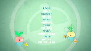 Octonauts Chinese Ending [upl. by Post822]