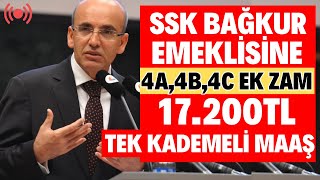 EMEKLİYE TEK KADEMELİ MAAŞ 4A4B4C SSK BAĞKUR 17200TL EN DÜŞÜK EMEKLİ MAAŞI EKİM ARTIŞI DUL YETİM [upl. by Aylsworth]