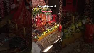 Purani Kotwali Ki Maharani azamgarh durgapuja2024 dasaharamela azamgarh up50 mataranistatus [upl. by Ik777]