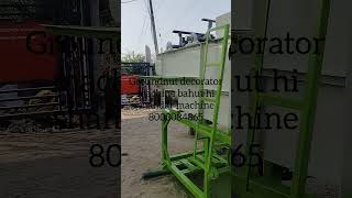 🥜 sealing machine motor se aur engine se chalne wali machine8003084865 [upl. by Kolk]