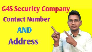 G4S Security Company ka branch Address or Contact Number [upl. by Currie627]